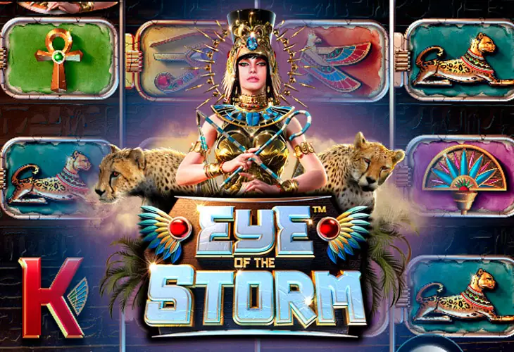 Eye Of The Storm